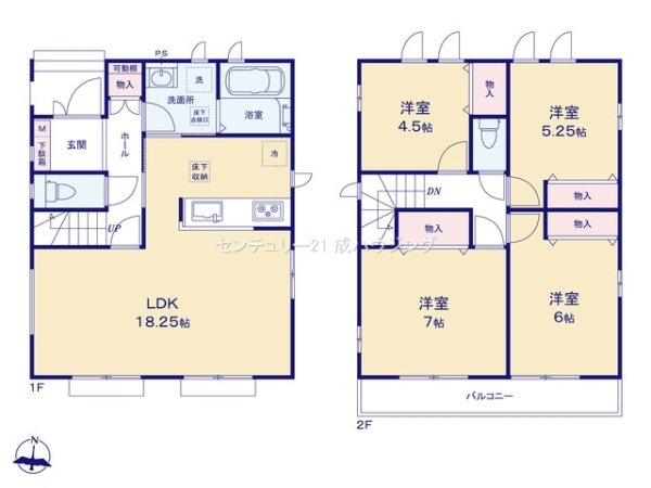 ハートフルタウン　東大和市上北台3丁目　新築　全6棟　E号棟