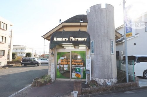 ハートフルタウン　東大和市上北台3丁目　新築　全6棟　E号棟(あすなろ調剤薬局)