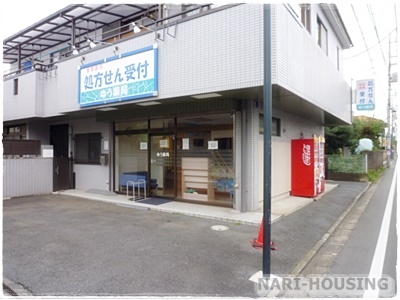 立川市栄町5丁目 新築 全1棟(ゆう薬局)
