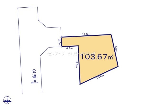 リーブルガーデン　立川市一番町4丁目新築　全11棟　10号棟