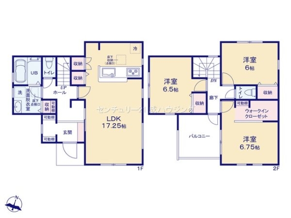 リーブルガーデン　立川市一番町4丁目新築　全11棟　8号棟