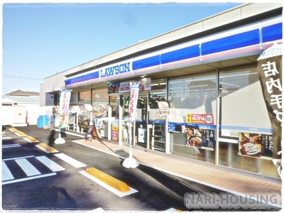 立川市幸町4丁目の中古一戸建て(ローソン立川幸町四丁目店)