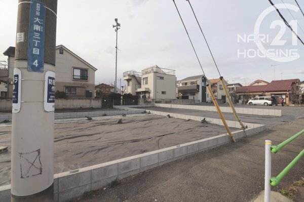 武蔵村山市大南３丁目の土地
