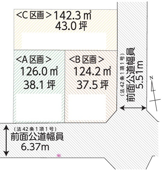 武蔵村山市大南３丁目の土地