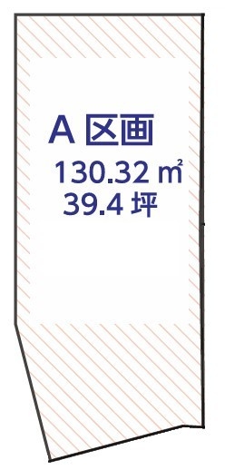 武蔵村山市神明4丁目　売地　全3区画　A号区