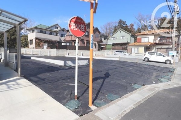 武蔵村山市中央３丁目の土地