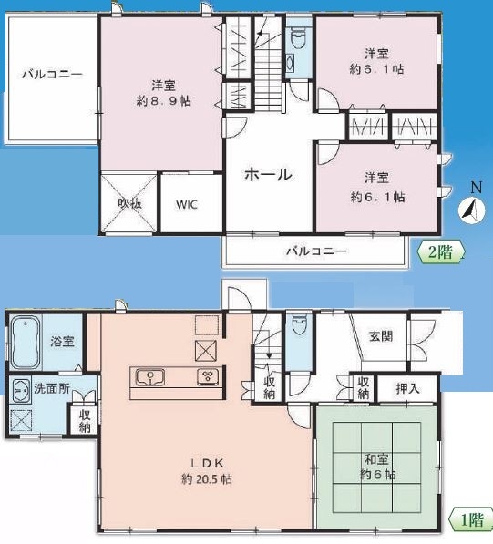あきる野市舘谷　中古戸建