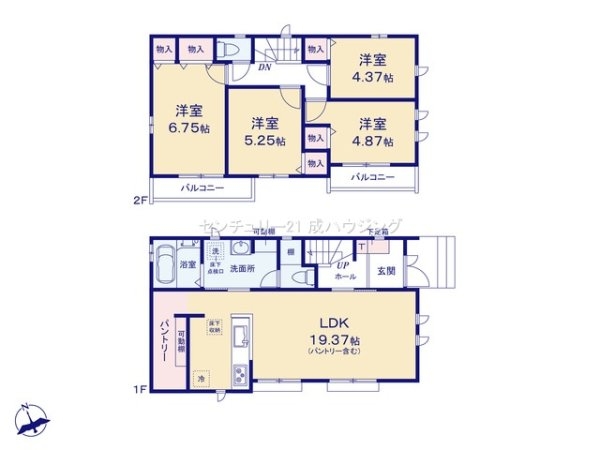 ハートフルタウン　昭島市田中町3丁目　新築　全8棟　F号棟