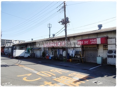 センチュリー武蔵野(繁田園三多摩卸売市場店)