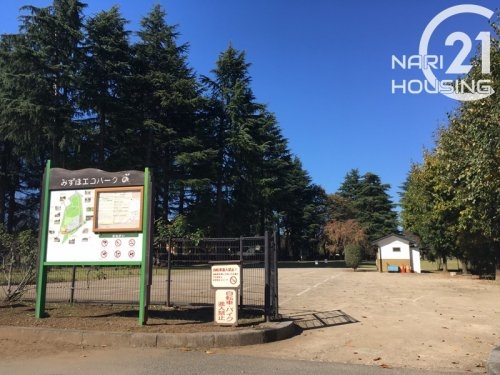 クレイドルガーデン 瑞穂町箱根ケ崎 新築 全2棟 2号棟(みずほエコパーク)