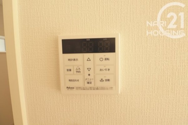 クレイドルガーデン　瑞穂町箱根ケ崎　新築　全2棟　2号棟