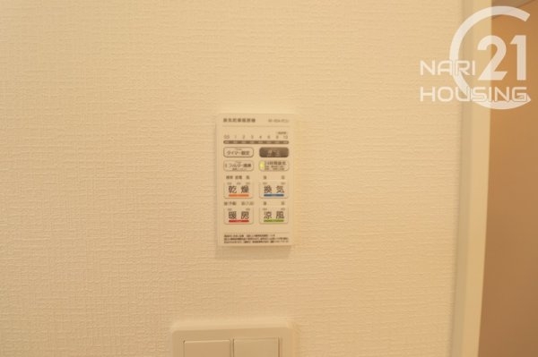 クレイドルガーデン　瑞穂町箱根ケ崎　新築　全2棟　2号棟