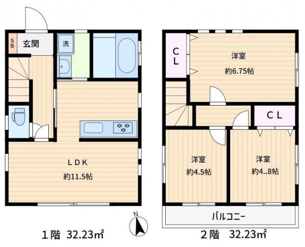 武蔵村山市大南３丁目　中古戸建