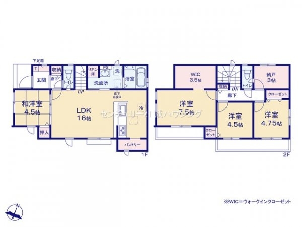 グラファーレ　東大和市芋窪6丁目　新築　全8棟　7号棟