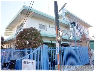 昭島市福島町２丁目の土地(福島保育園)