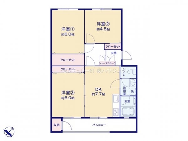立川羽衣町住宅２号棟