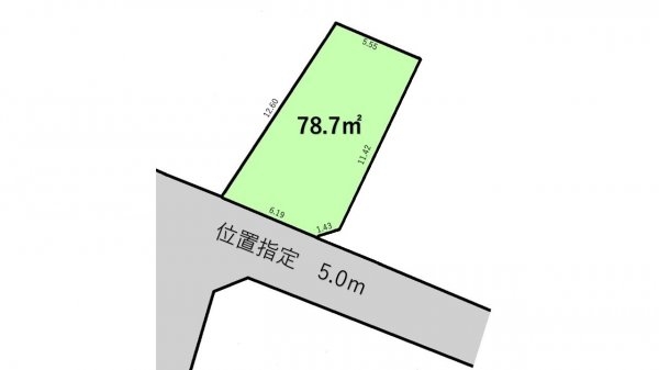 武蔵村山市大南5丁目　売地