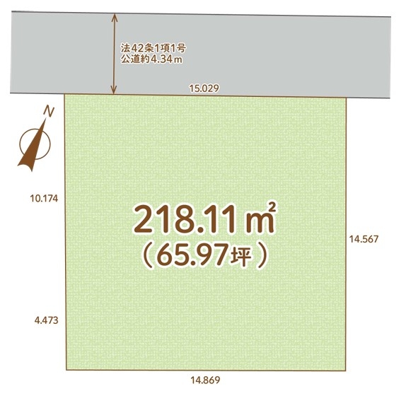 あきる野市牛沼　売地