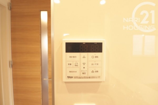 ブルーミングガーデン　東大和市上北台1丁目　新築　全1棟