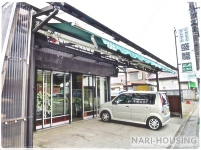 武蔵村山市中央3丁目　新築　全6棟　1号棟(盛籠　よしの)