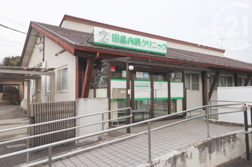 武蔵村山市中央3丁目の土地(田島内科クリニック)