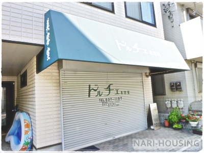 リーブルガーデン 立川市幸町6丁目 新築 全1棟(ドルチェ美容室)