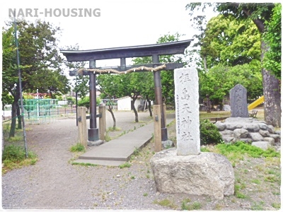 昭島市拝島町2丁目の土地(拝島天神社)