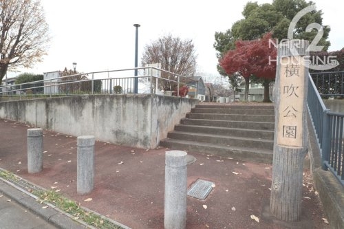 あきる野市野辺の土地(横吹公園)