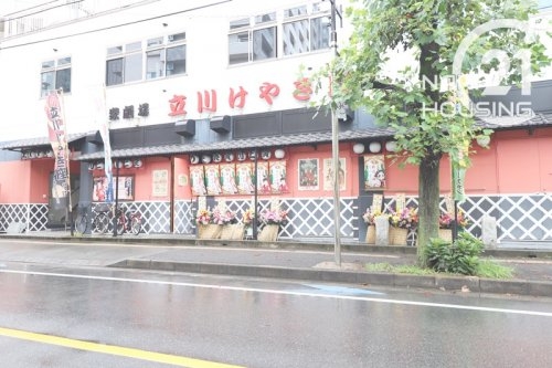 ウィルローズ立川(大衆演劇立川・けやき座)