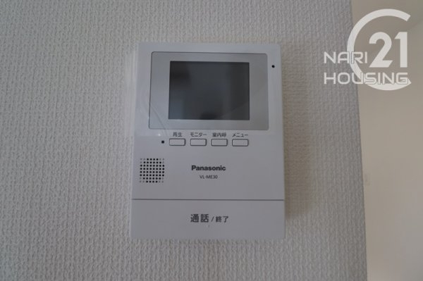 ブルーミングガーデン　武蔵村山市学園4丁目新築　全3棟3号棟