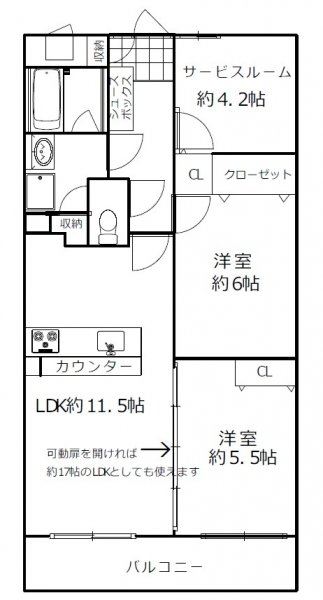 ハイホーム立川一番町