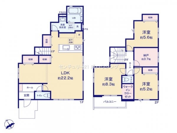昭島市拝島町2丁目　新築　全2棟　1号棟