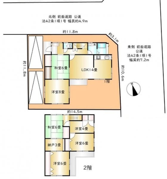 あきる野市小川東1丁目　中古戸建