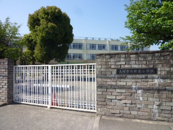 コスモ立川サングレイス(立川市立新生小学校)