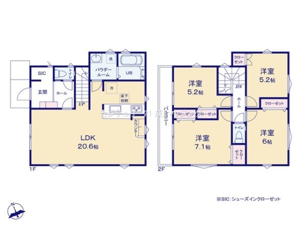 立川市砂川町2丁目　新築　全4棟　1号棟