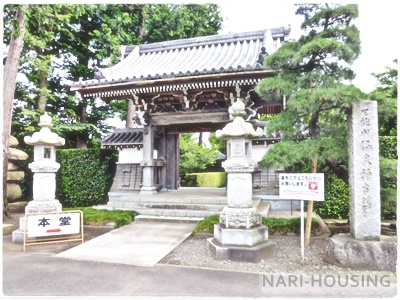 立川市砂川町2丁目　新築　全4棟　1号棟(流泉寺)