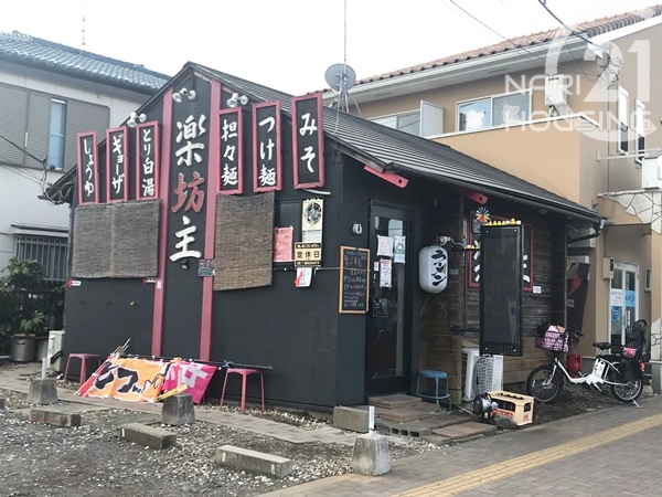 立川市砂川町2丁目　新築　全4棟　1号棟(麺屋　楽坊主)