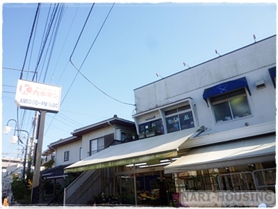 東大和市清水３丁目の土地(カネマン・トーワ店)