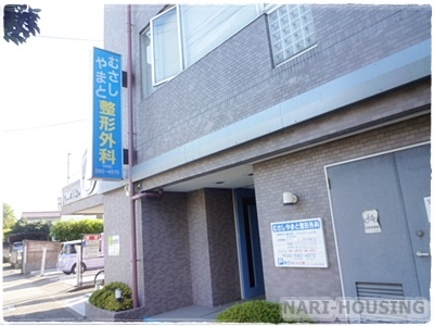 東大和市清水３丁目の土地(むさしやまと整形外科)