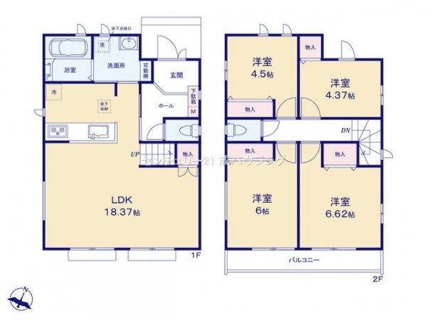 ハートフルタウン　東大和市清原4丁目　新築　全2棟　2号棟