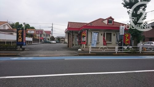 羽村市小作台4丁目の中古一戸建て(ラーメンガキ大将)