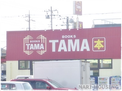 グラファーレ　東大和市中央1丁目　新築　全1棟(ブックスタマ　東大和店)