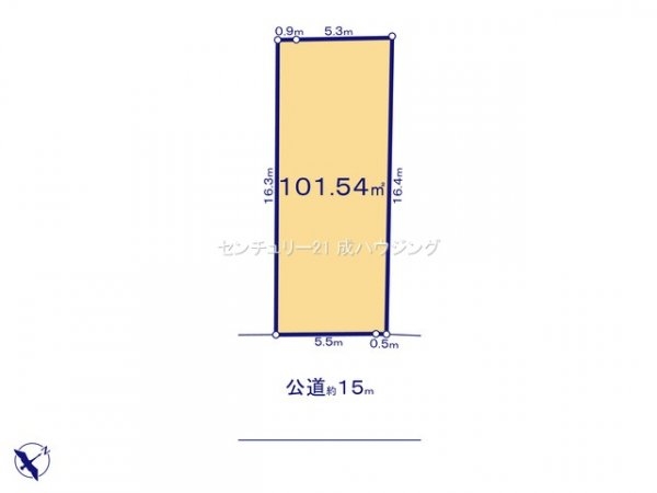 立川市高松町3丁目　売地