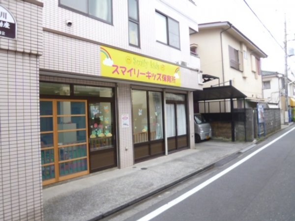 立川市高松町３丁目の土地(スマイリーキッズ保育所)