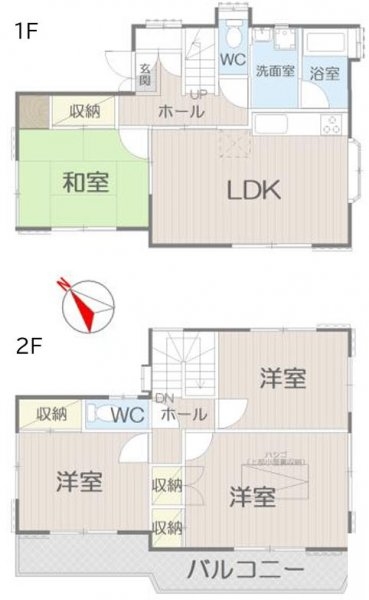 武蔵村山市残堀4丁目　中古戸建