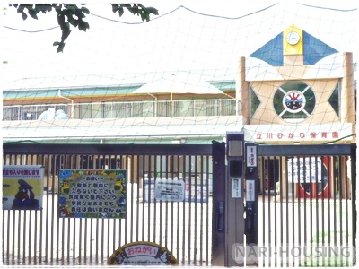 立川市一番町3丁目　新築　全1棟(立川ひかり保育園)