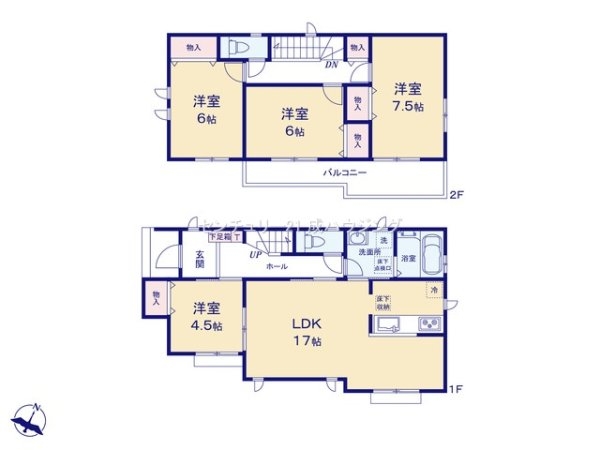ハートフルタウン　立川市一番町2丁目　新築　全2棟　1号棟