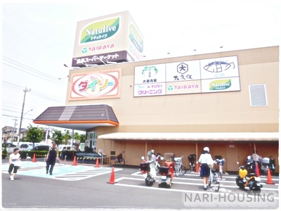武蔵村山市三ツ藤１丁目の中古一戸建て(エコスTAIRAYA武蔵村山店)