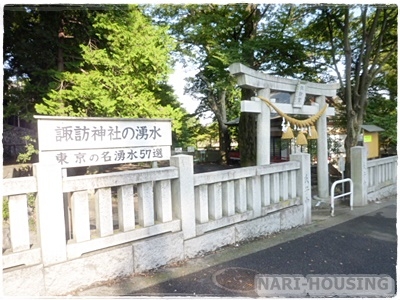 昭島市中神町1丁目　新築　全2棟　1号棟(諏訪神社)