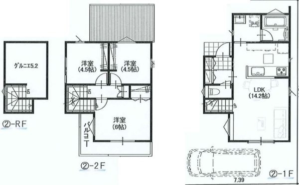 立川市若葉町1丁目　新築　全3棟　2号棟